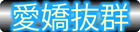 personality_20