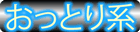 personality_22