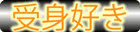 play_05