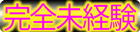shop_04