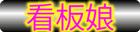 shop_05