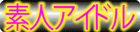 shop_15