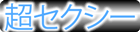 style_12