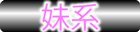 type_02