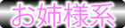 type_07