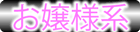 type_08