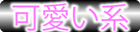 type_13