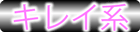 type_14