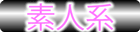 type_15