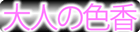 type_22